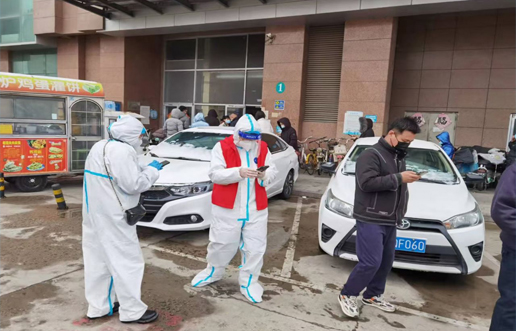 疫情中坚守初心，防控中担任使命